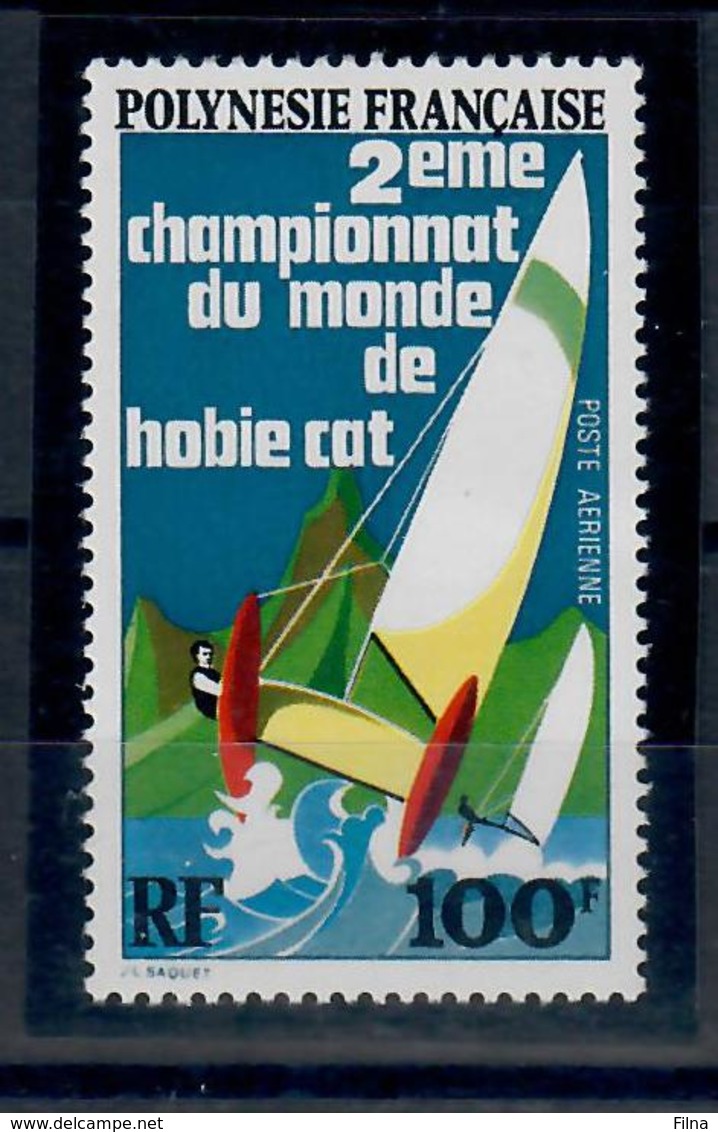 POLINESIA FRANCESE 1974 - NAVI - CATAMARANO - 2° CAMPIONATO MONDIALE HOBIE CAT - MNH** - Nuovi