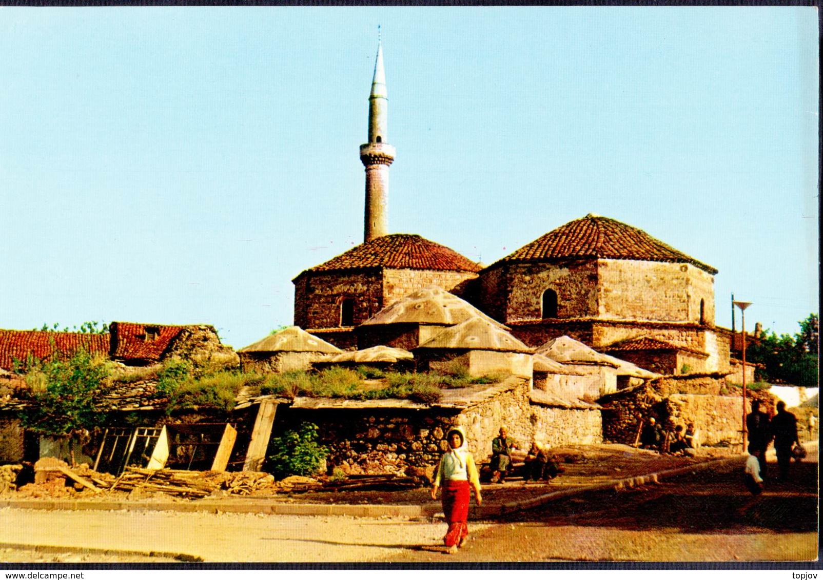 KOSOVO - PRIZREN - No Travel - Kosovo