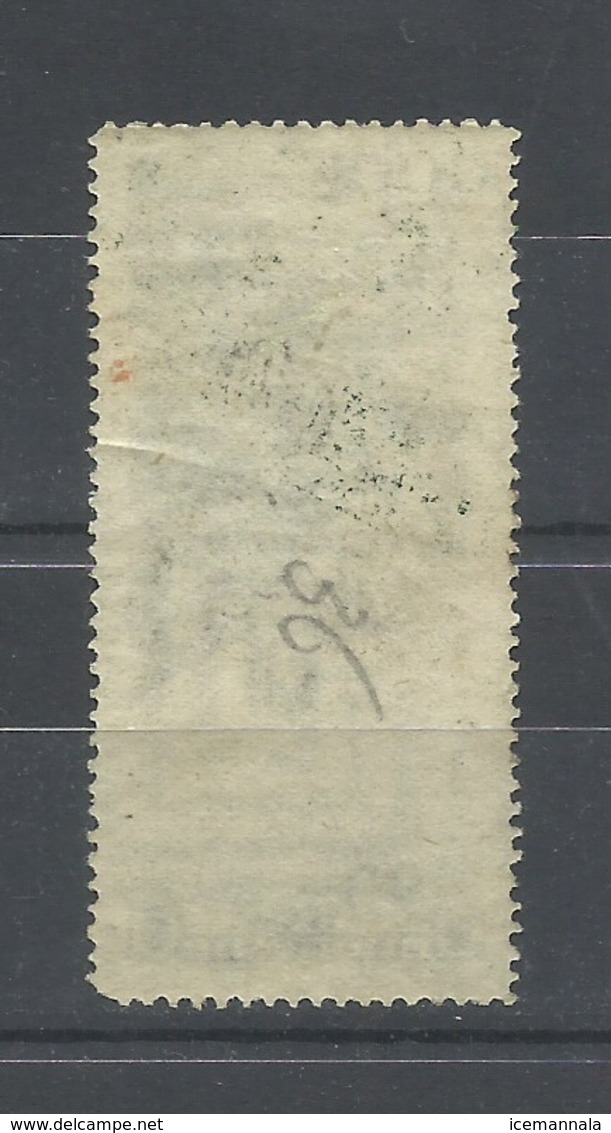 RUSIA  YVERT  AEREO   36   MH  * - Unused Stamps