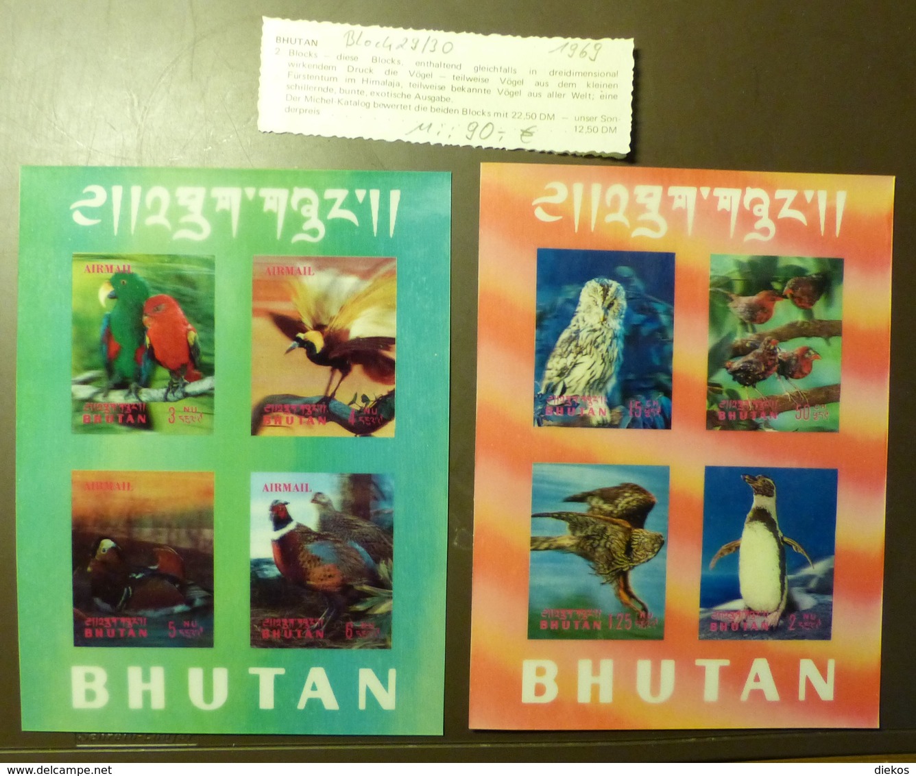 Bhutan Stamp Birds 3D Block Set Imperforated 1969 Mi 29-30  ** MNH   #L547 - Bhutan