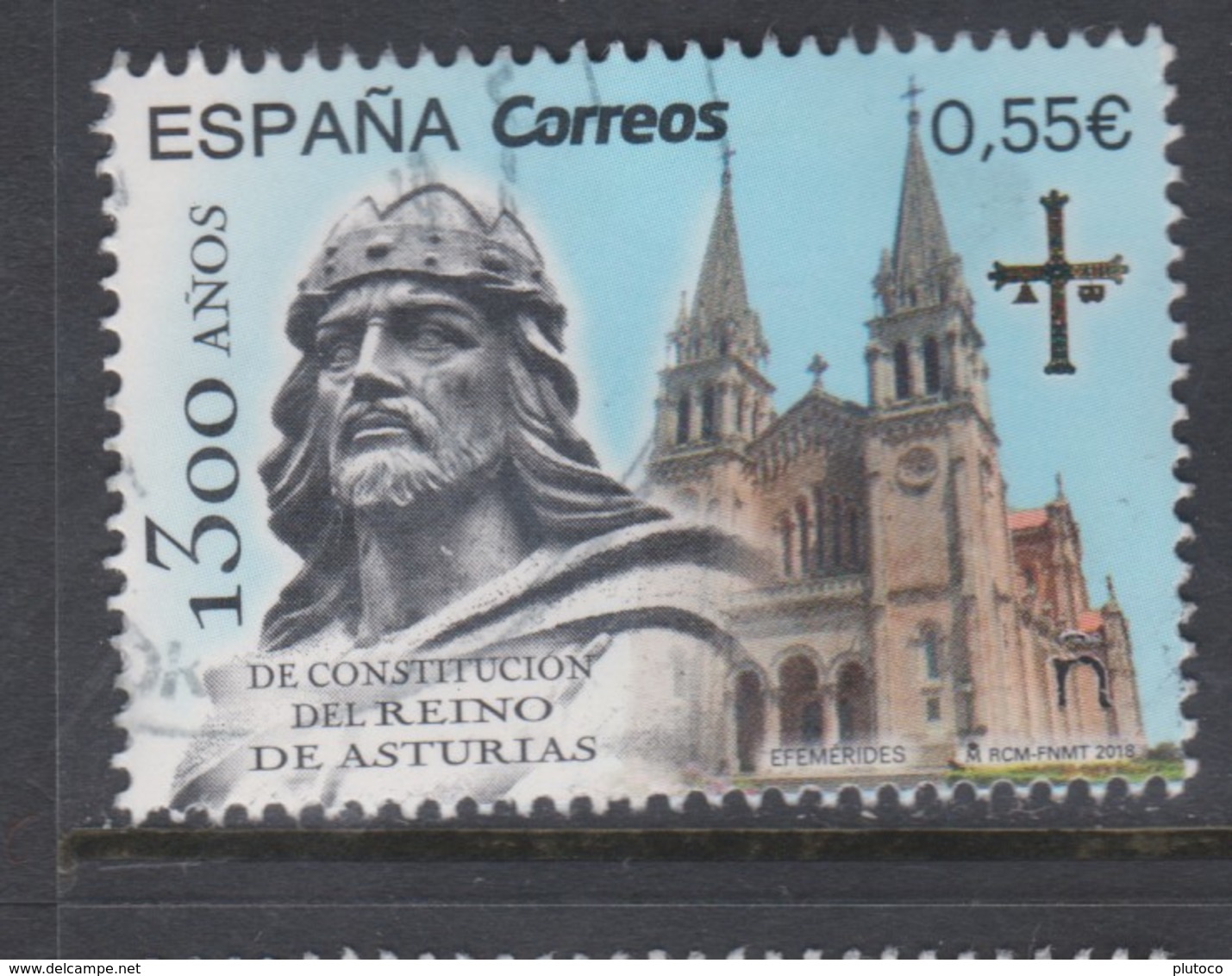 ESPAÑA, USED STAMP, OBLITERÉ, SELLO USADO - Usados