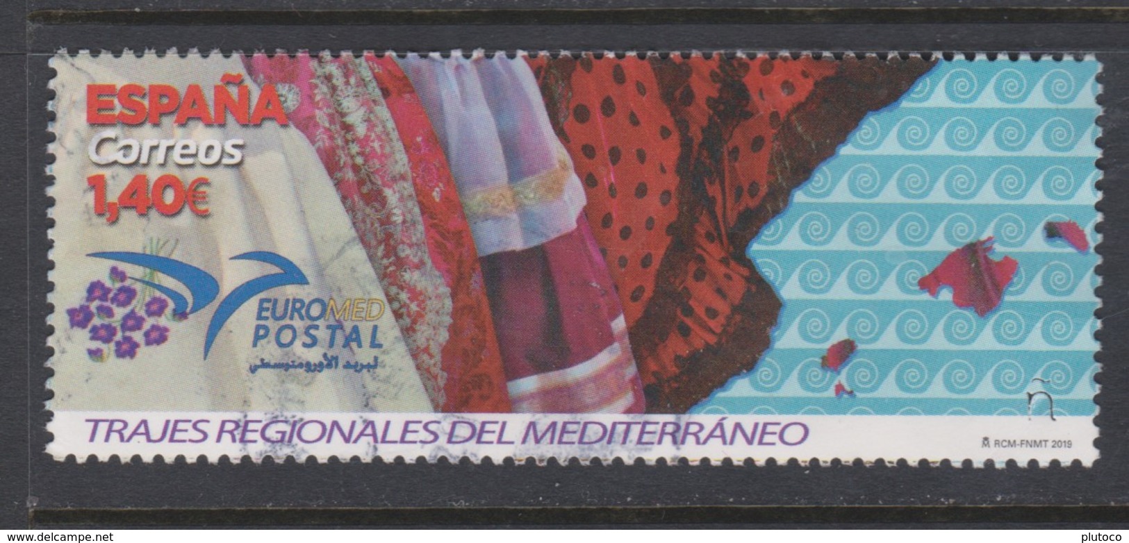 ESPAÑA, USED STAMP, OBLITERÉ, SELLO USADO - Usados