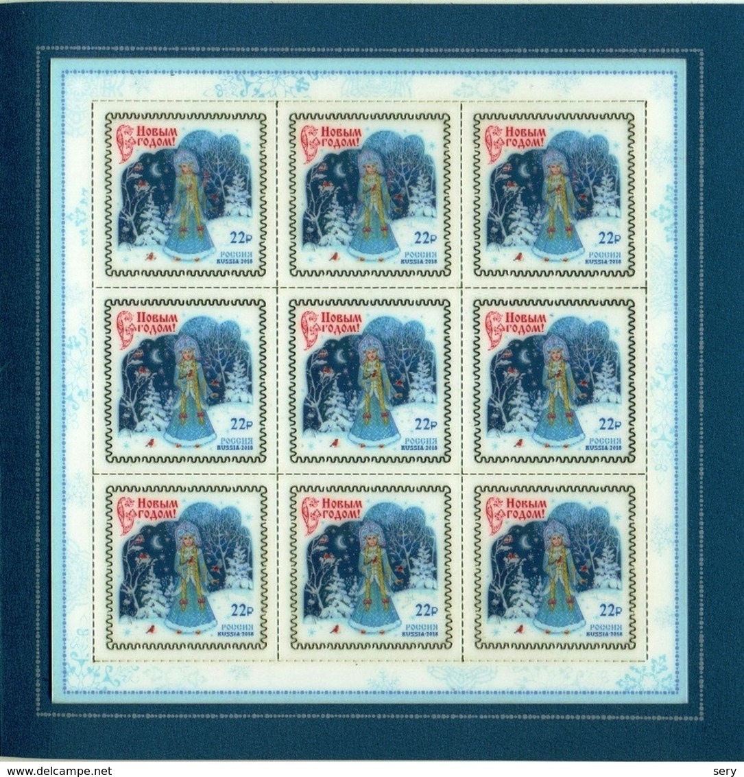 Russia 2019 UNUSUAL  Presentation Pack Limited Edition 3d Sheetlet MNH Happy New Year Nouvel An - New Year