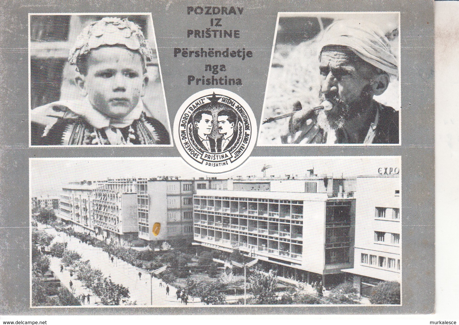 4969  AK--PRISTINA - Kosovo