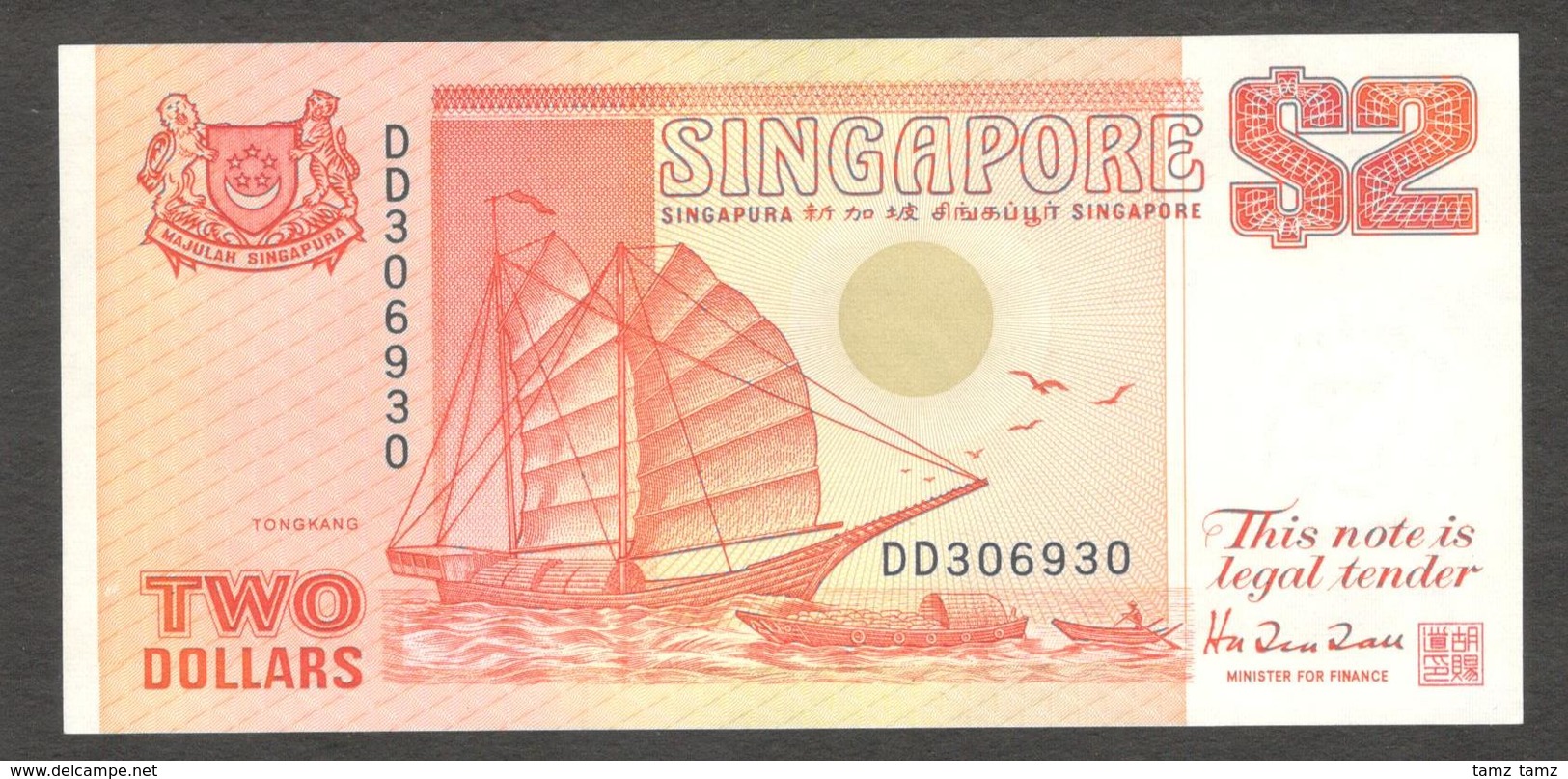 Singapore 2 Dollars Boat 1990 UNC - Singapour