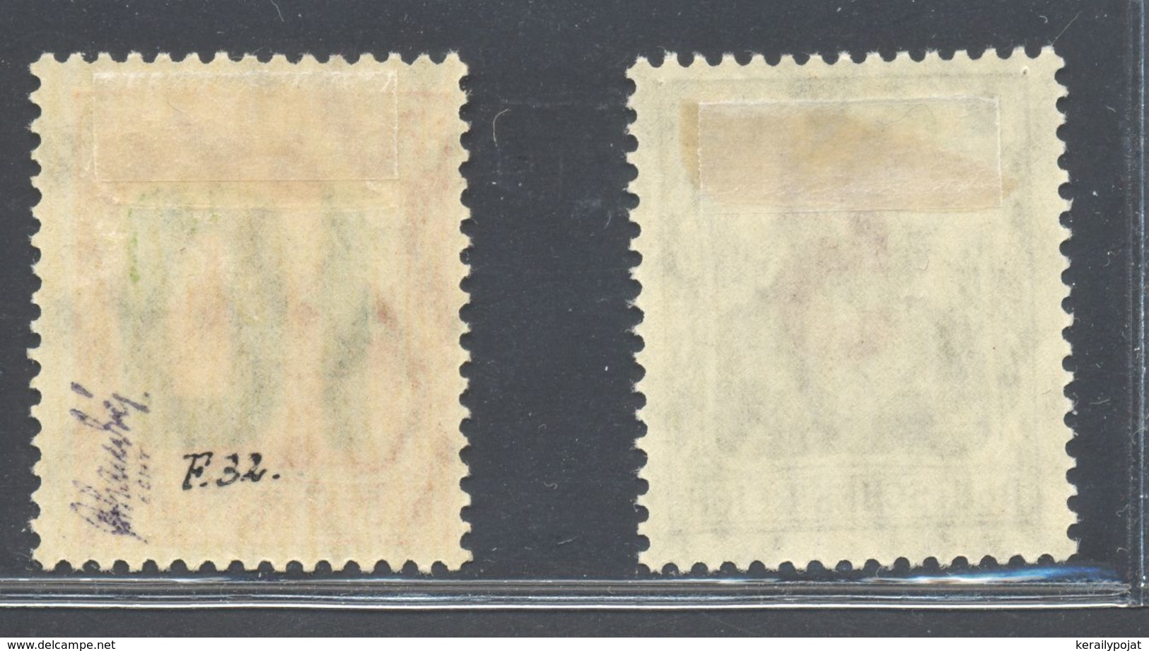 Poland - 1919 Postal Stamps For Poznan Mint Hinged Michel No. 135-6 - Neufs