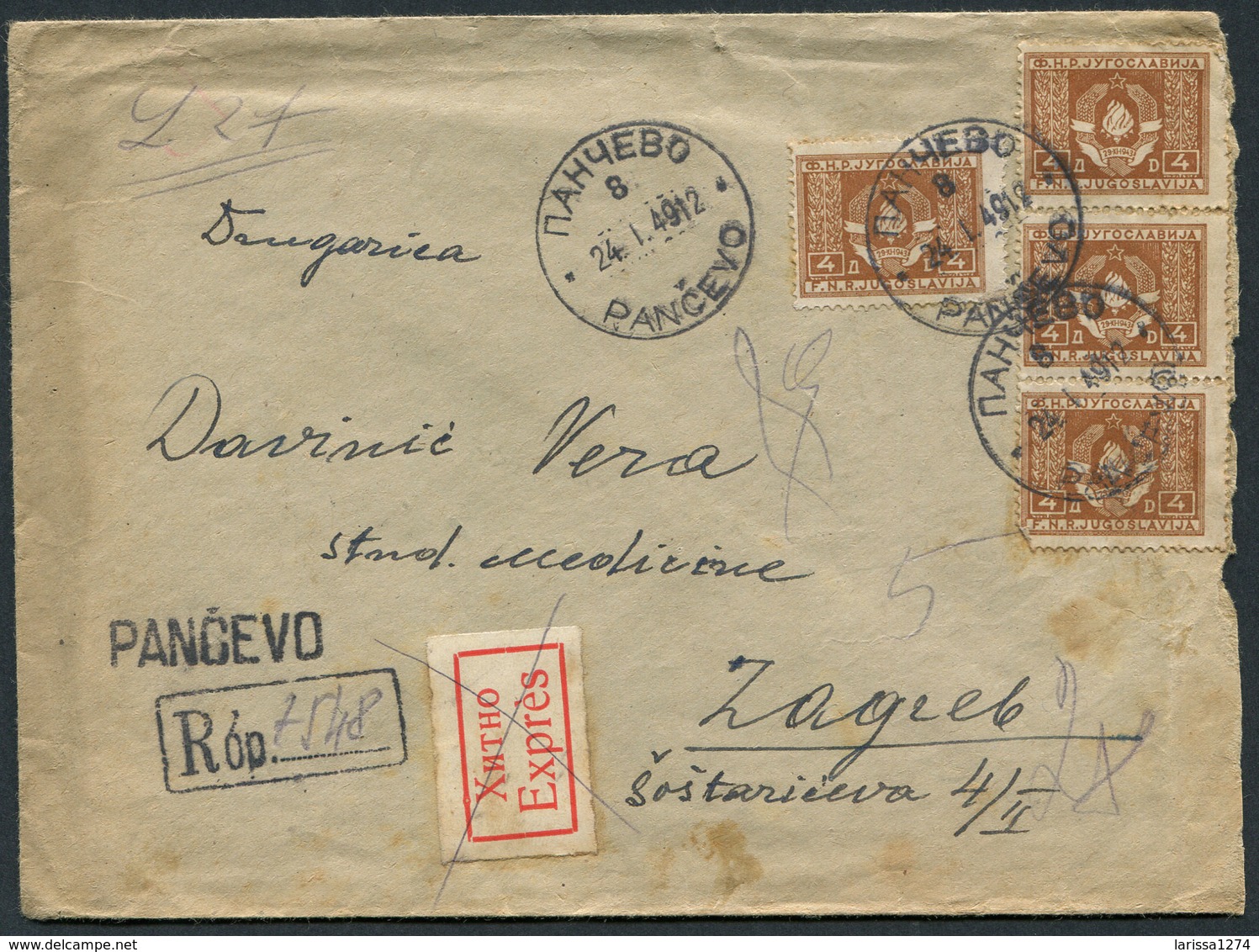 26.Yugoslavia 1949 R-letter Express Pancevo-Zagreb Official Stamp - Lettres & Documents