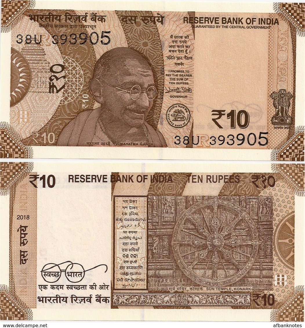 INDIA       10 Rupees       P-109h       2018       UNC  [ Sign. Patel - Letter R ] - India