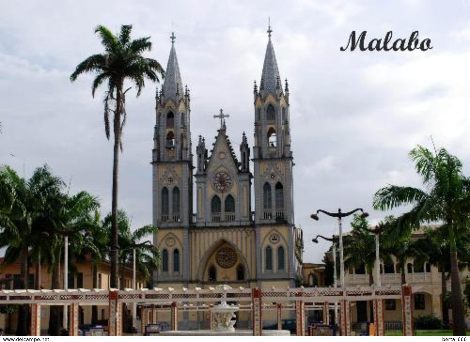 Equatorial Guinea Malabo Cathedral New Postcard Äquatorialguinea AK - Guinée Equatoriale