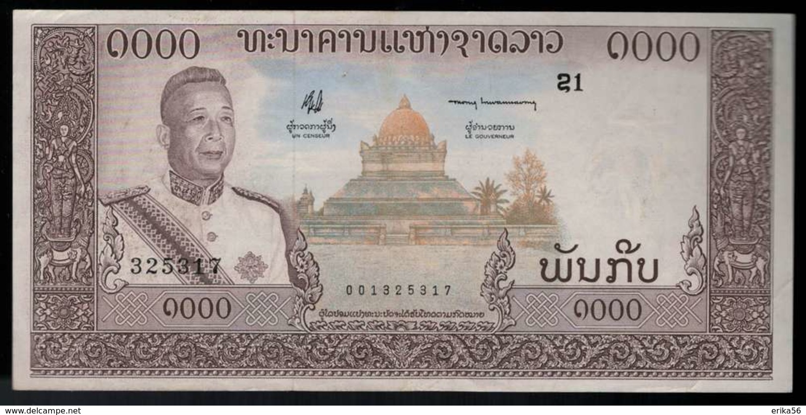 BILLET  LAOS 1000 KIP - Laos