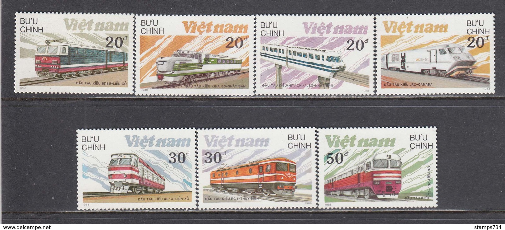 Vietnam 1988 - Trains, Mi-Nr. 1966/72, Perf., MNH** - Vietnam