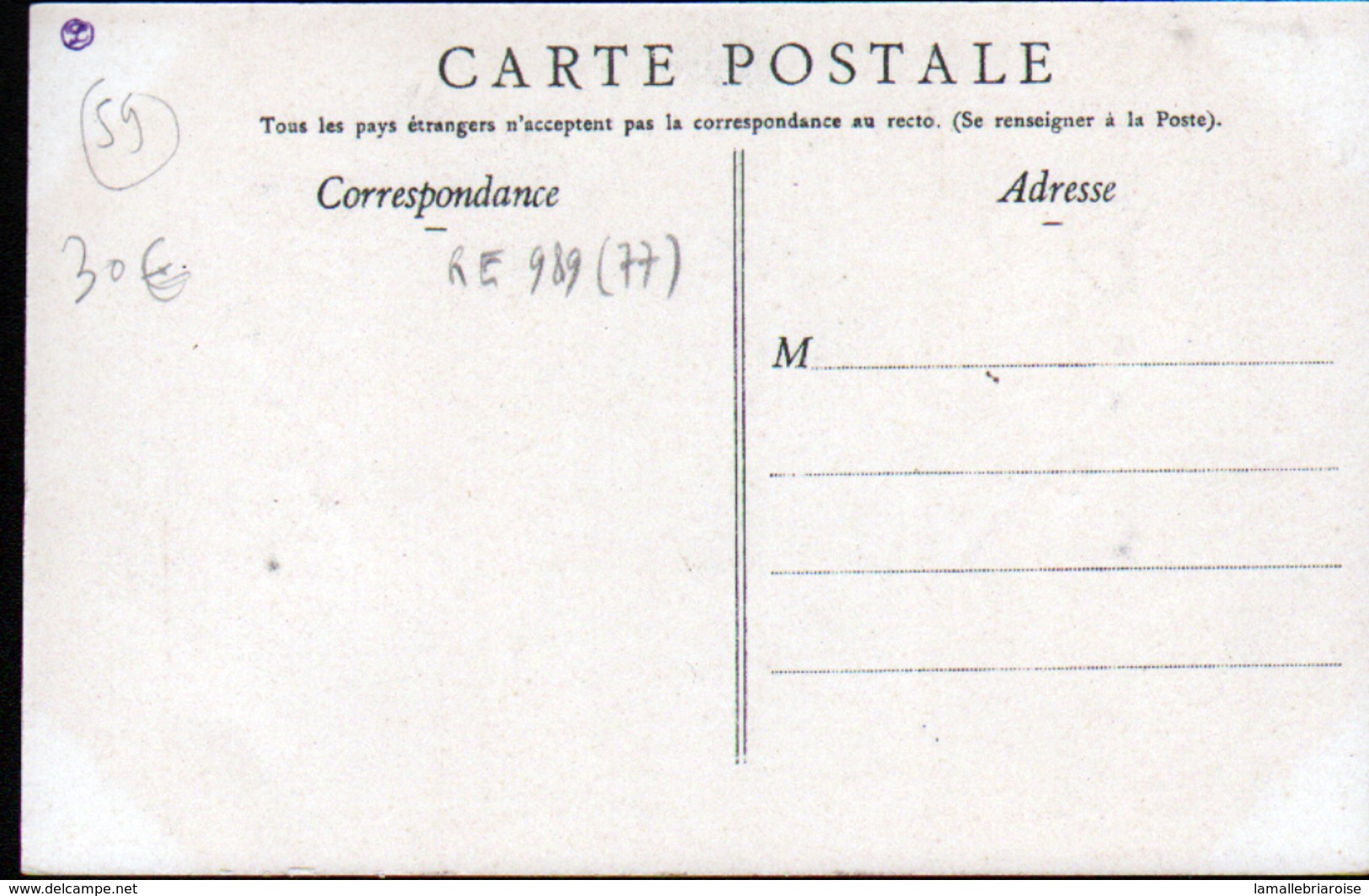 59, A La Caserne De Douane, Corvee Du Chenil, Editeur: A.G. Tourcvoing - Valenciennes