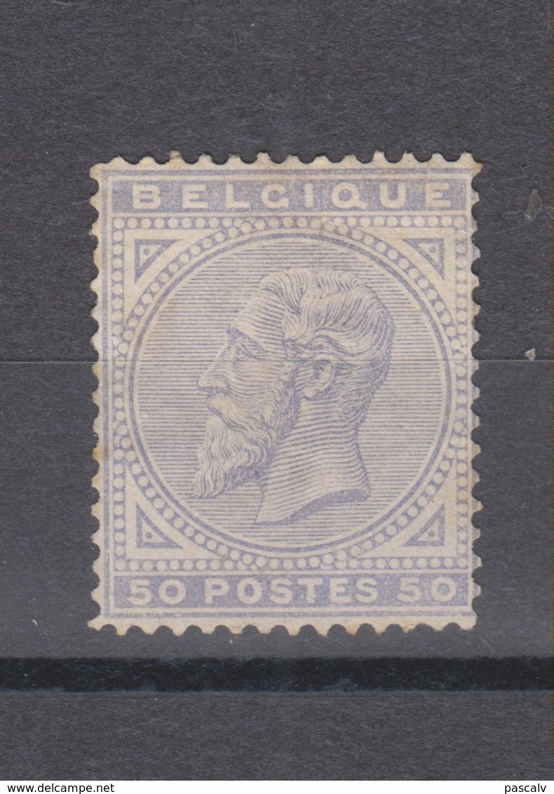 COB 41 (*) Neuf Sans Gomme - 1883 Leopold II