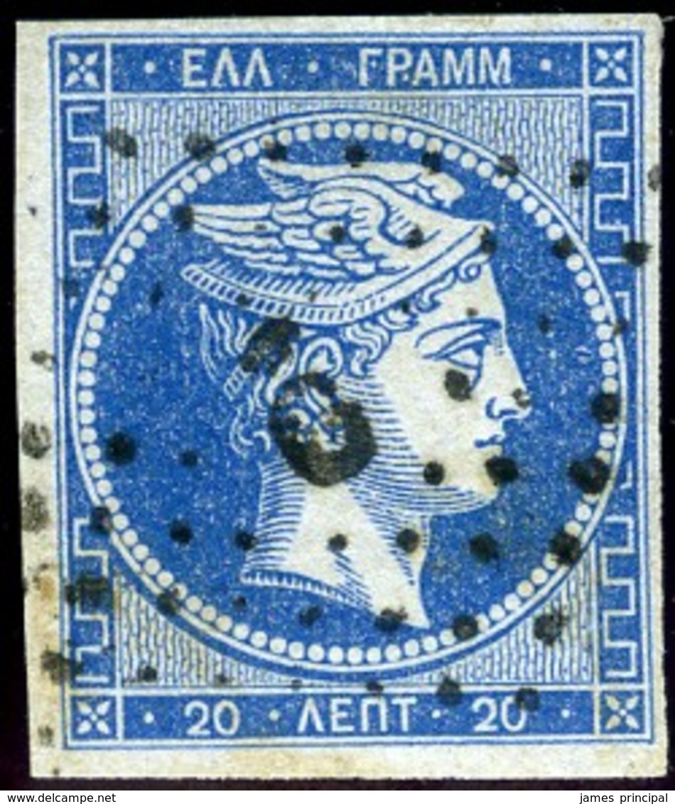 Greece. Sc #13. Used. VF. - Usati