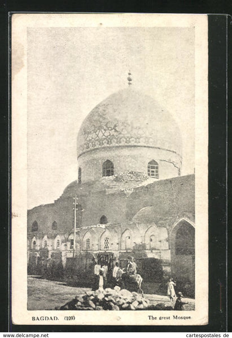 AK Bagdad, The Great Mosque - Irak