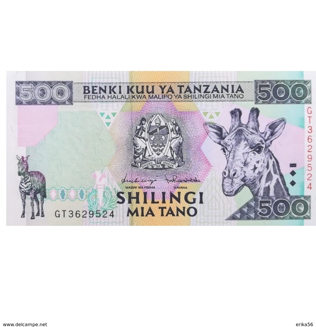 BILLET  TANZANIE 500 SHILING - Tanzania