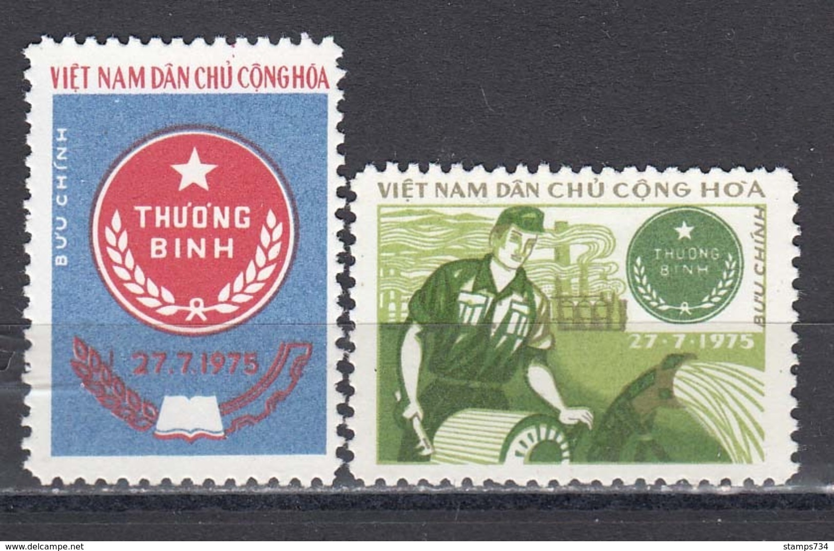 Vietnam 1976 - Portofreiheitsmarken Mi-Nr. 26/27, MNH** - Vietnam