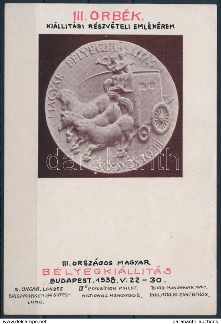 1938 Az ORBÉK Bélyegkiállítás Emlékív Terve Kézzel írt Piros és Fekete Feliratokkal - Sonstige & Ohne Zuordnung