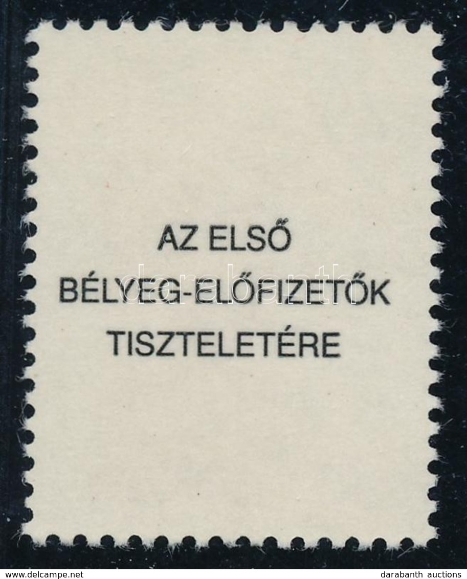 ** 1998 Karácsony (I.) Bélyeg 'Az Első Előfizetők Tiszteletére' Hátoldali Nyomattal (20.000) - Otros & Sin Clasificación