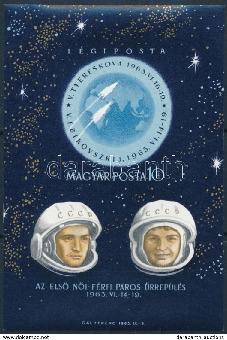 ** 1963 Első Női-férfi Páros űrrepülés Vágott Blokk (4.500) - Sonstige & Ohne Zuordnung