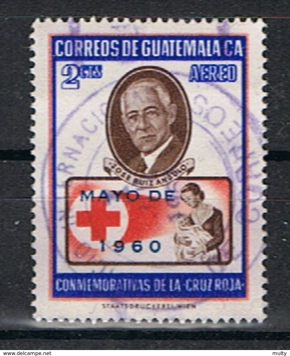 Guatemala Y/T LP 270 (0) - Guatemala