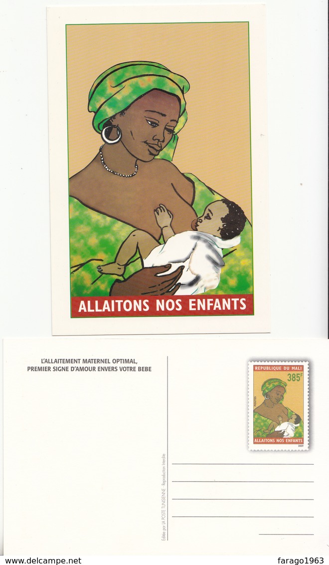 2009 Mali Pre-stamped Postcard Postal Stationary Breast Feeding Is BEST! Health UNUSED - First I've Seen!! - Mali (1959-...)