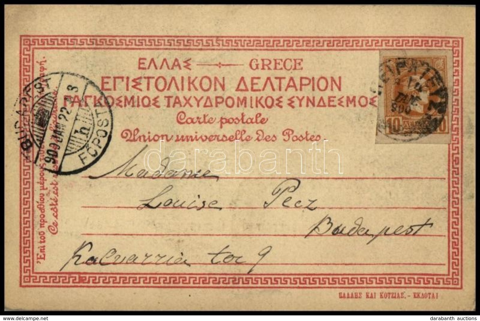 Görögország 1900 - Sonstige & Ohne Zuordnung