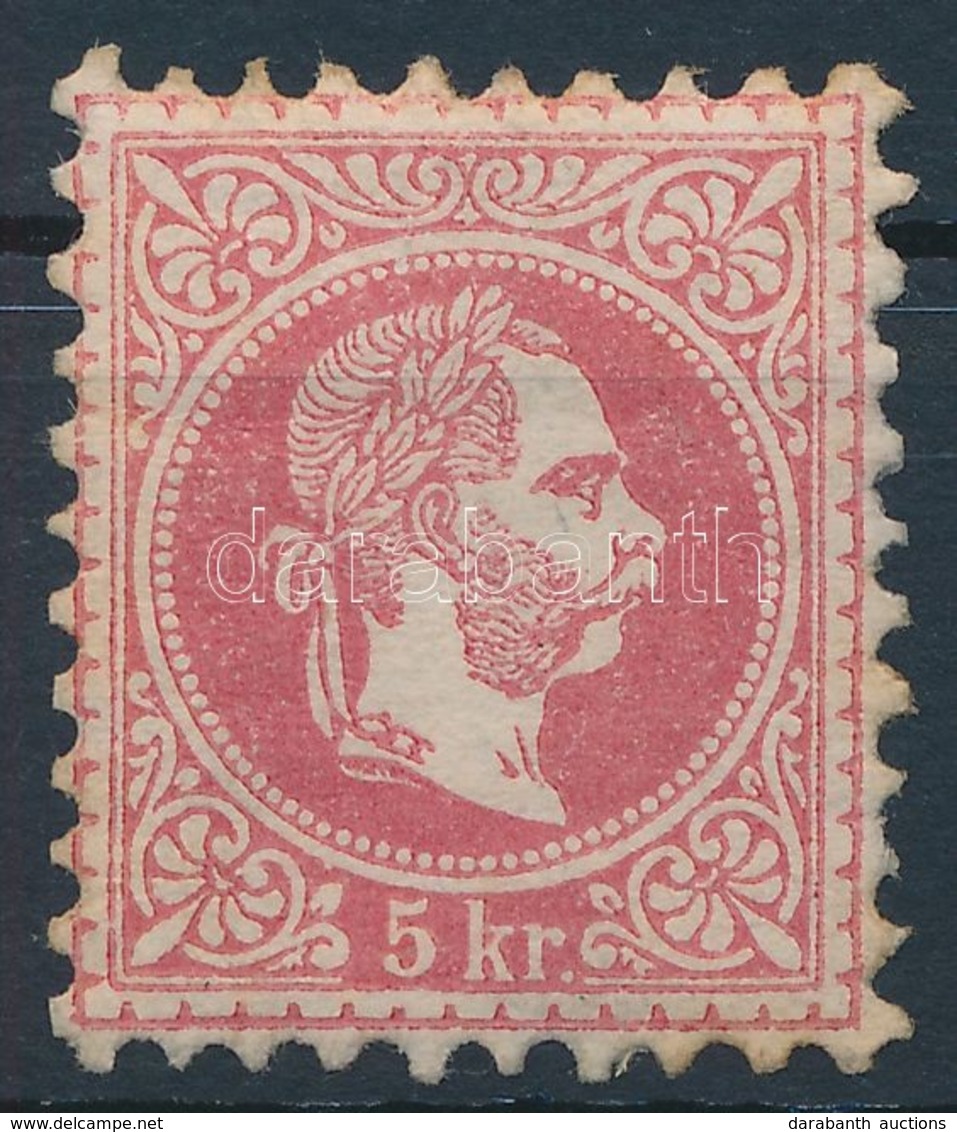 * 1867 5kr Lilás Rózsaszín / Purple Pink. Certificate: Steiner - Otros & Sin Clasificación