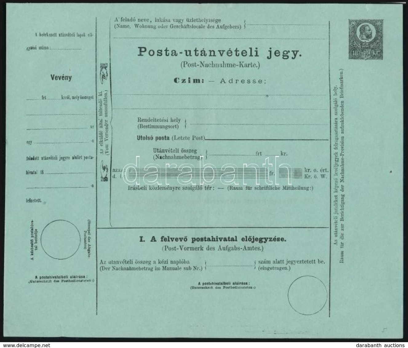 1871 Hajtatlan! Használatlan 10kr Díjjegyes Posta-utánvételi Jegy - Sonstige & Ohne Zuordnung