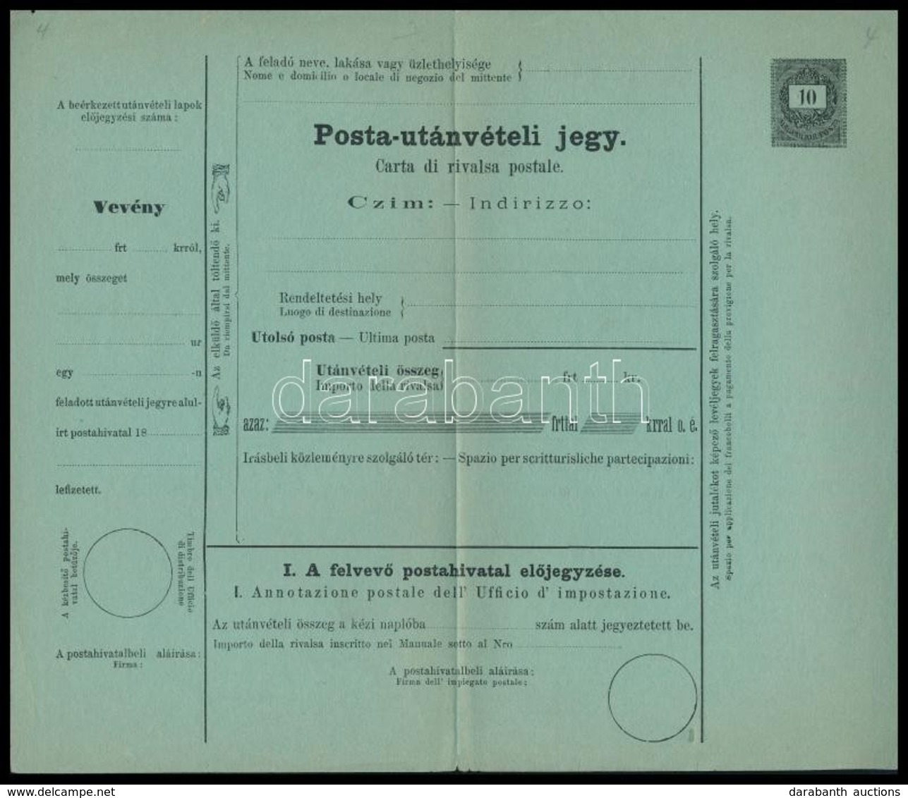 ~1874 10kr Díjjegyes Posta Utánvételi Jegy Magyar-olasz Nyelve, Használatlan (hajtott / Folded) - Sonstige & Ohne Zuordnung