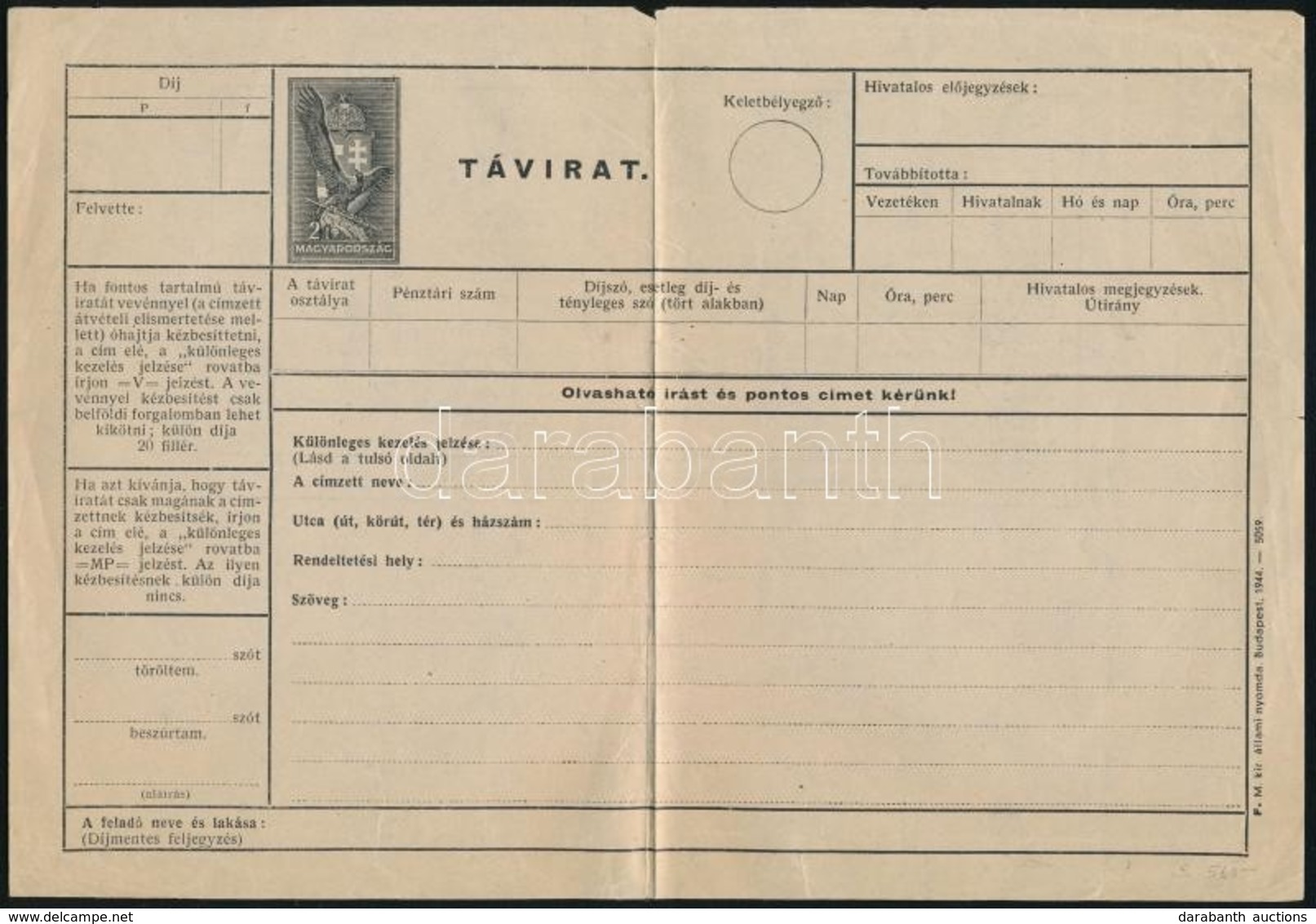 1944 Használatlan Díjjegyes Távirat Postai Nyomtatvány, Hajtott / Folded - Otros & Sin Clasificación