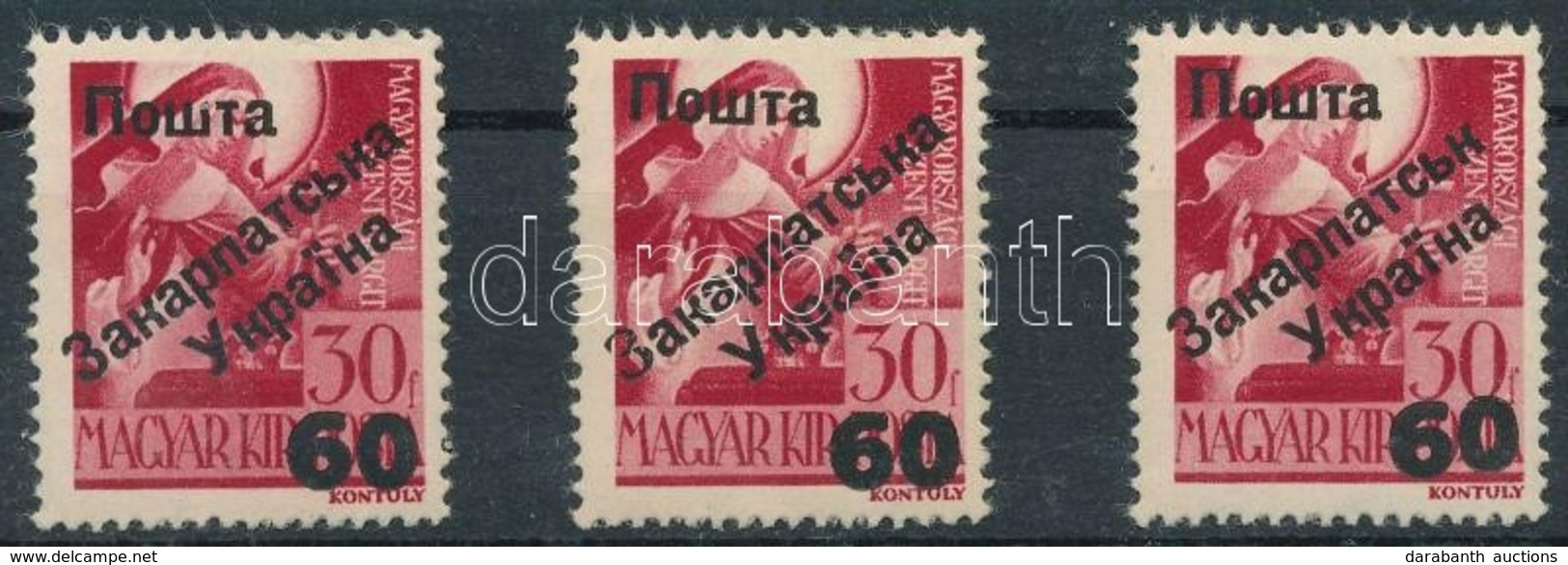 ** Ungvár 1945 Szent Margit 60/30f 3 Különféle Altípus / 3 Different Types. Signed: Bodor - Otros & Sin Clasificación