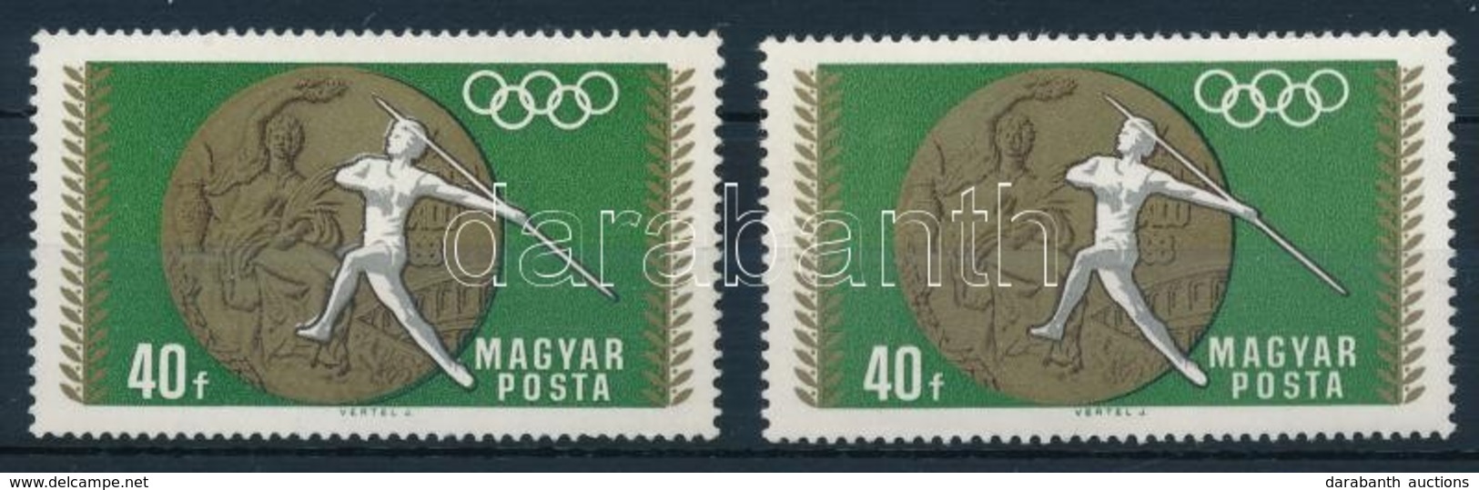 ** 1969 Olimpiai érmesek 40f, Eltolódott Fekete Színnyomat - Otros & Sin Clasificación