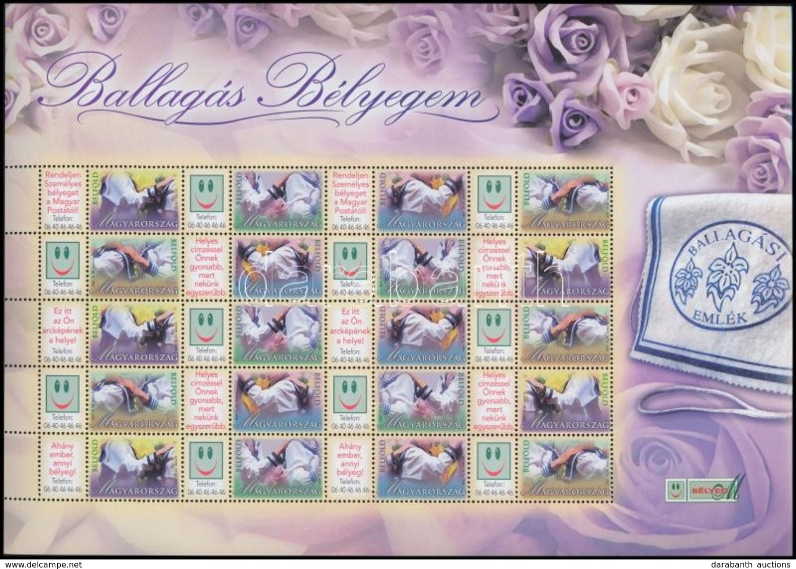 ** 2007 Ballagás Bélyegem - Tarisznya Promóciós Teljes ív - Otros & Sin Clasificación