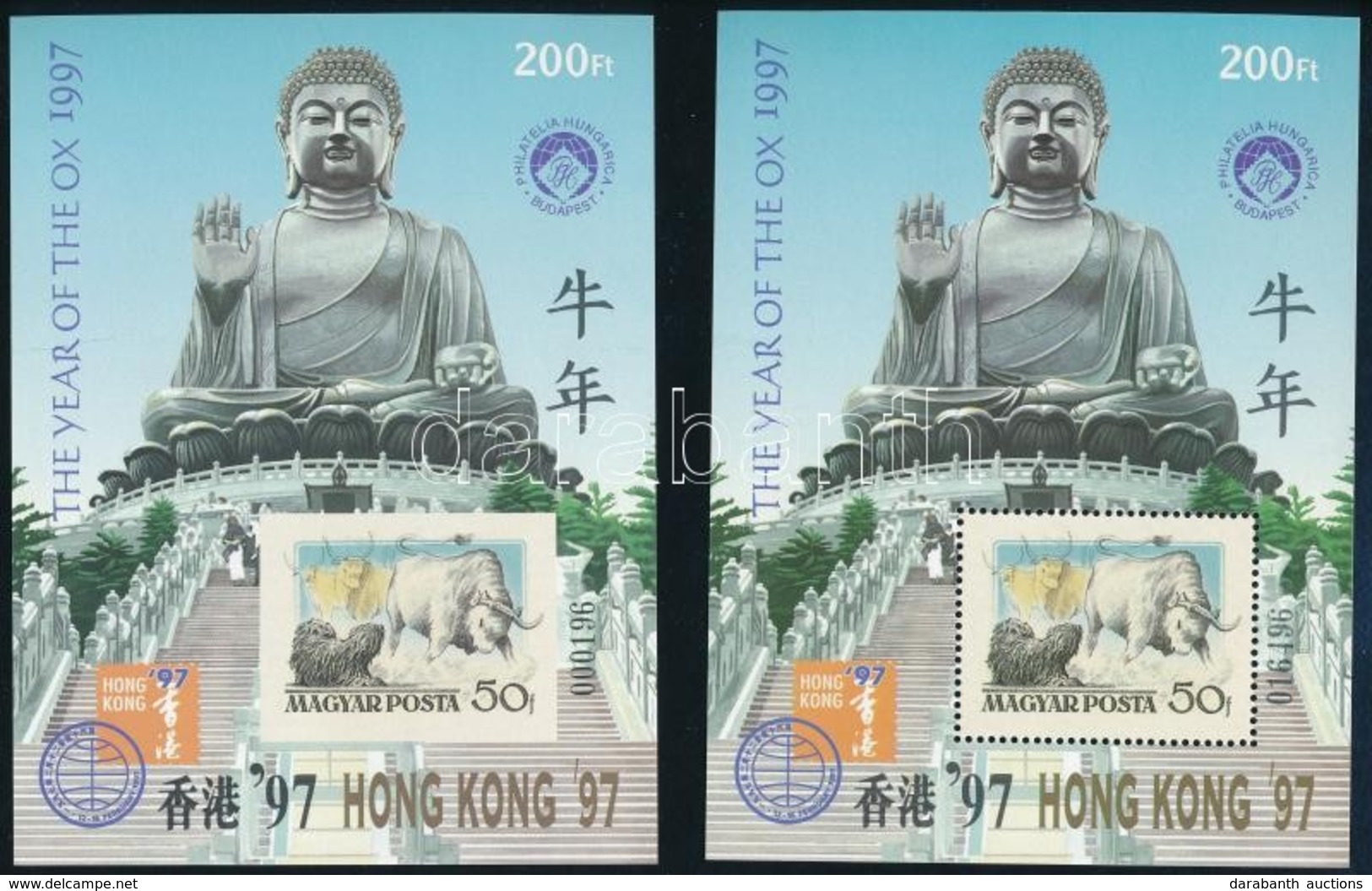 ** 1997 Hongkong - XI. Ázsiai Nemzetközi Bélyegkiállítás 5 Db-os Emlékív Garnitúra - Fogazott, Vágott, Karton, Ajándék é - Sonstige & Ohne Zuordnung