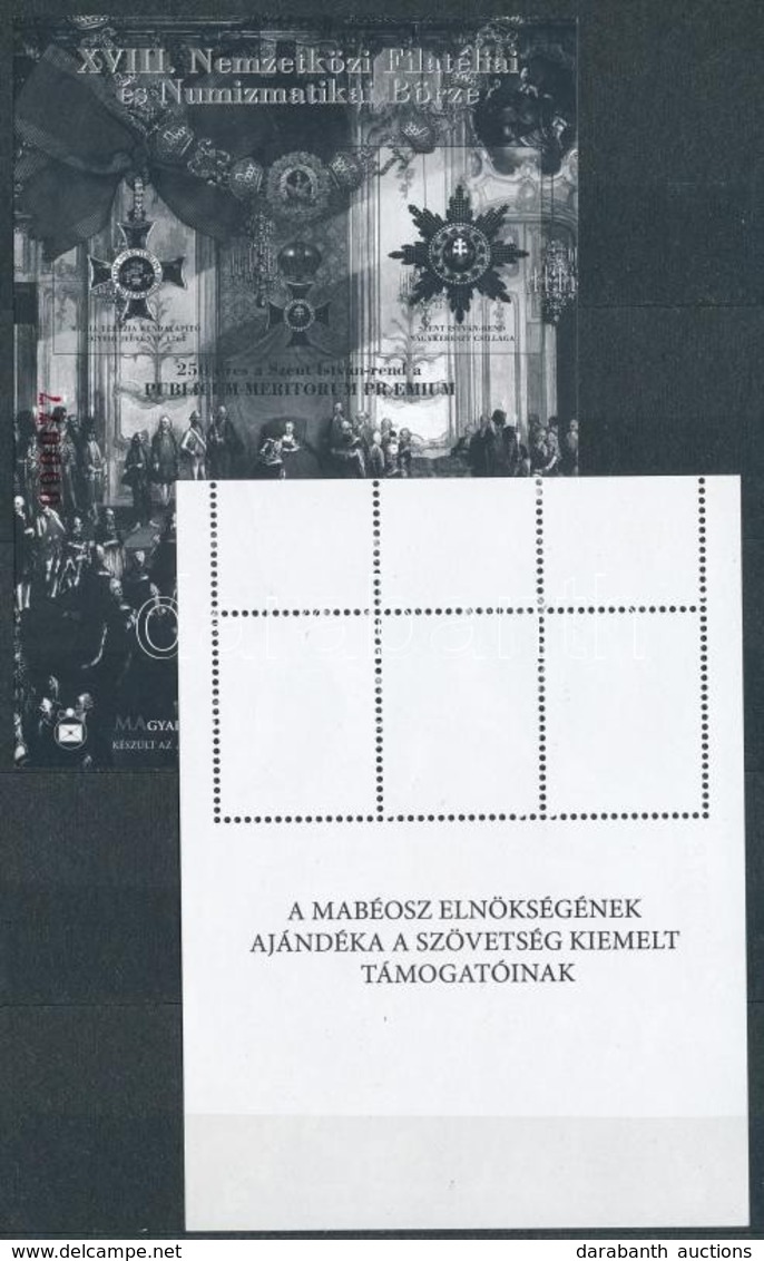 ** 2014 XVIII. Börze Emlékívpár Azonos Sorszámmal 'A MABÉOSZ Elnökségének Ajándéka A Szövetség Kiemelt Támogatóinak' - Sonstige & Ohne Zuordnung