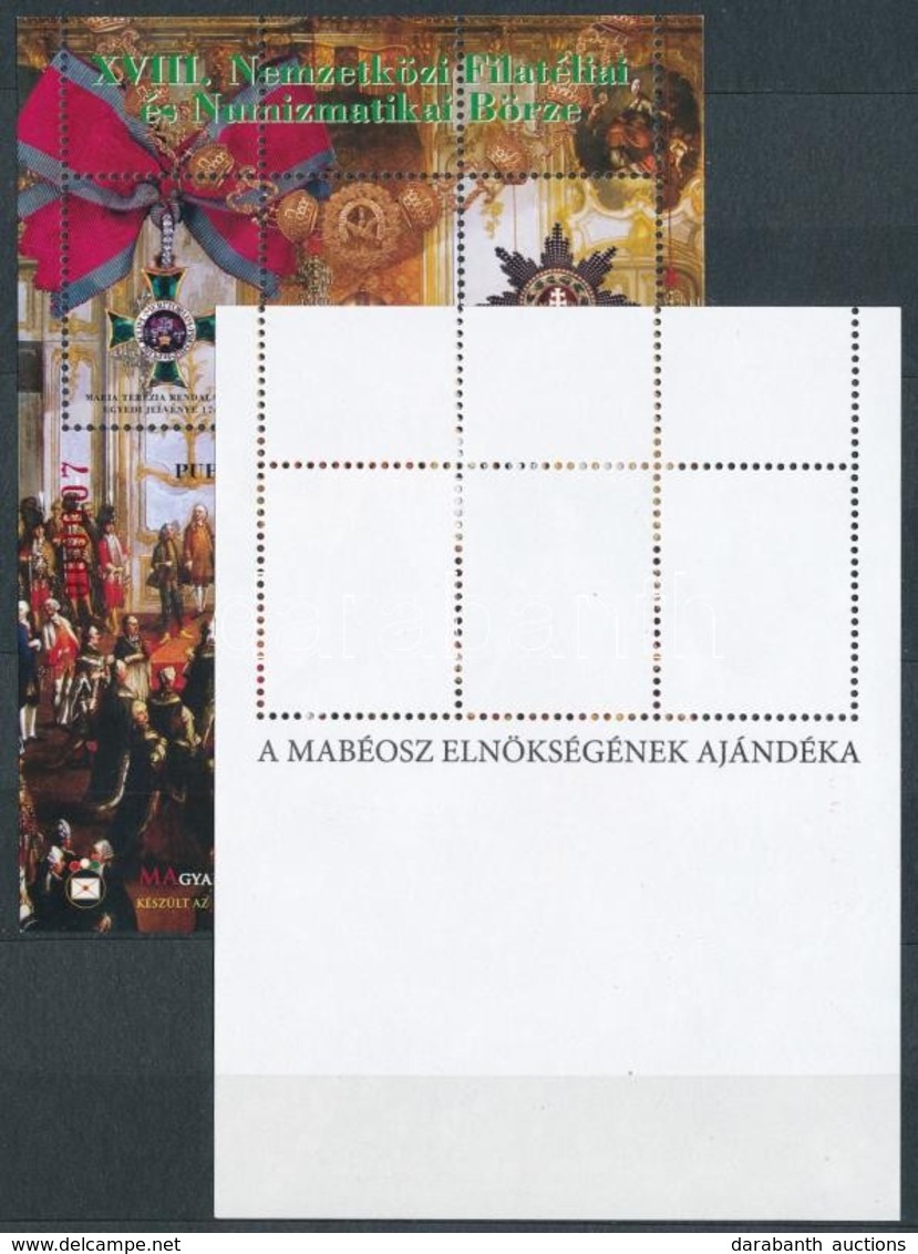 ** 2014 XVIII. Börze Fogazott Emlékívpár Azonos Sorszámmal 'A MABÉOSZ Elnökségének Ajándéka' - Sonstige & Ohne Zuordnung