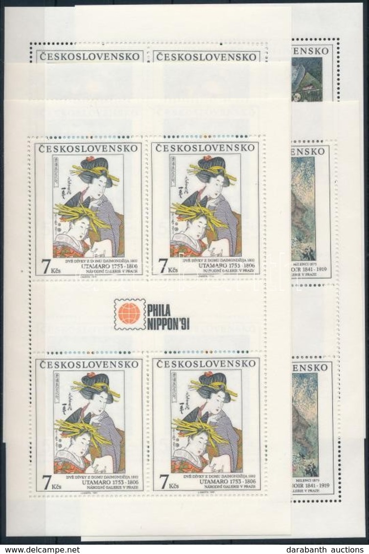 ** 1991 Nemzeti Galéria (XXIV) Kisívsor Mi 3102-3106 - Otros & Sin Clasificación