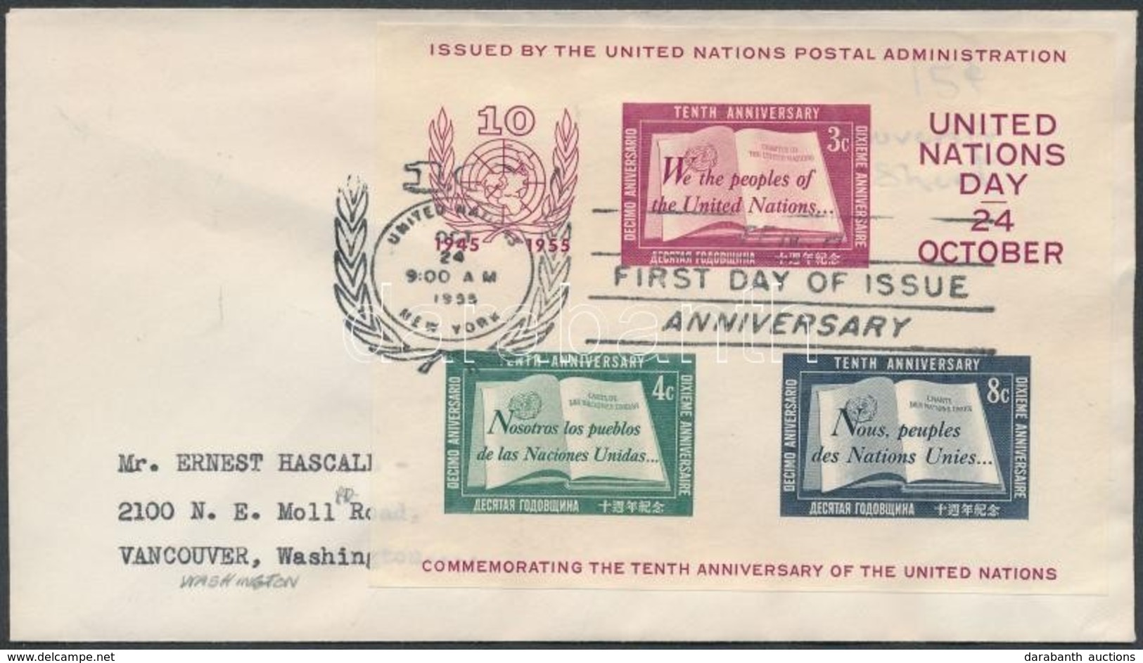 1955 Mi Blokk 1 FDC - Sonstige & Ohne Zuordnung