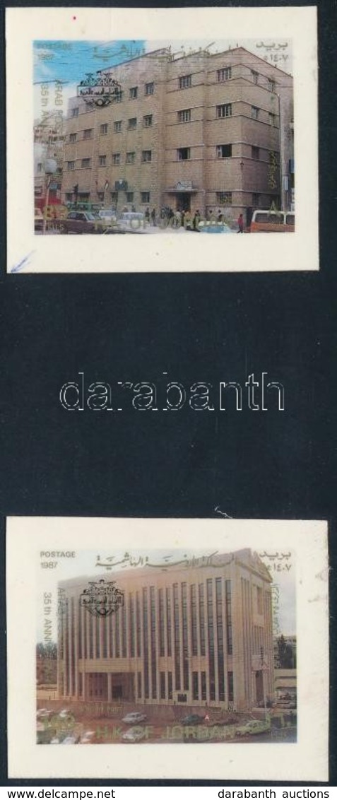 1987 Arab Posta Unió Mi 1349-1350 Első és Végleges Változat 4 Db Cromalin - Otros & Sin Clasificación