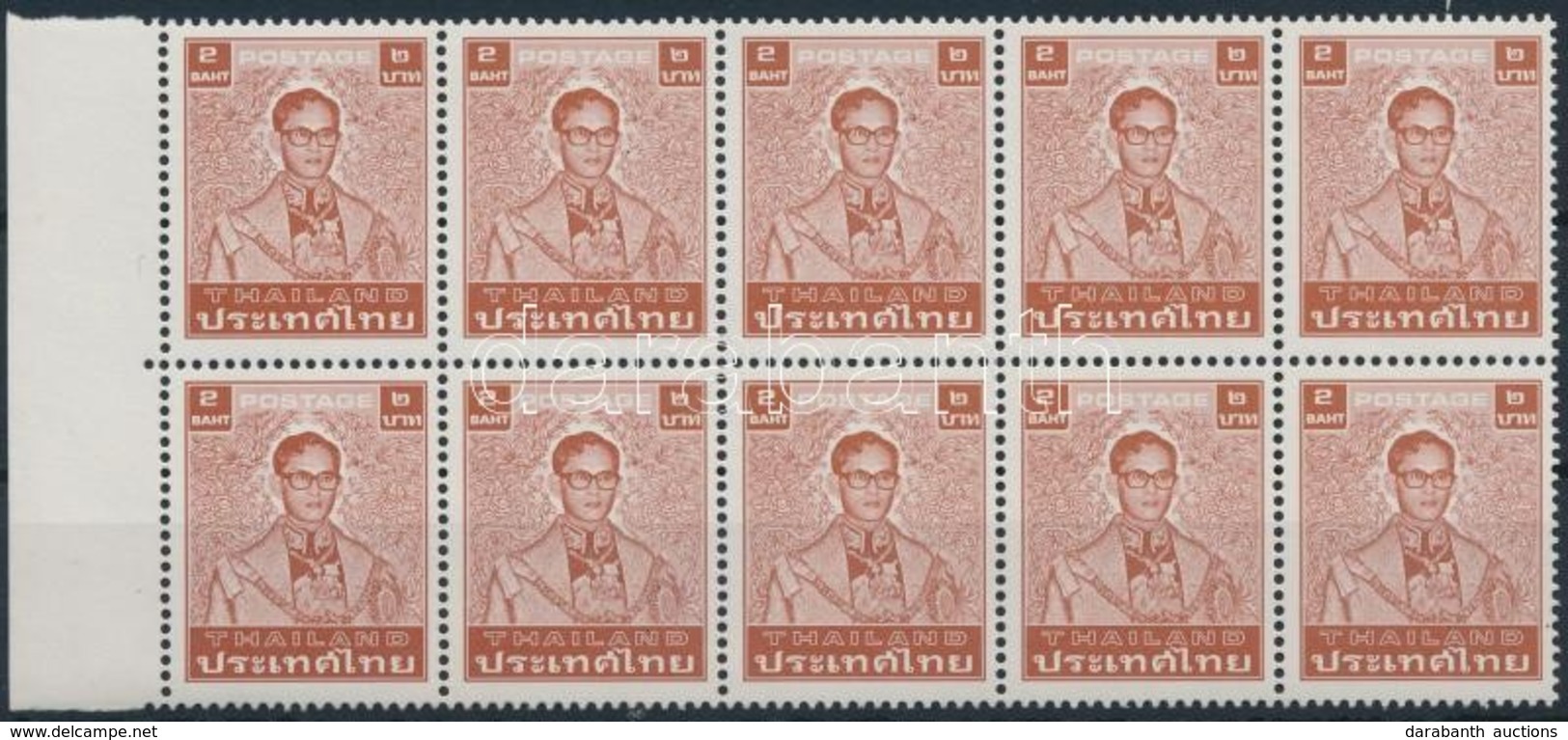 ** 1985 Forgalmi: Bhumibol Aduljadeh Király ívszéli Tízestömb (foltok/stain) Mi 1117 A X X - Otros & Sin Clasificación