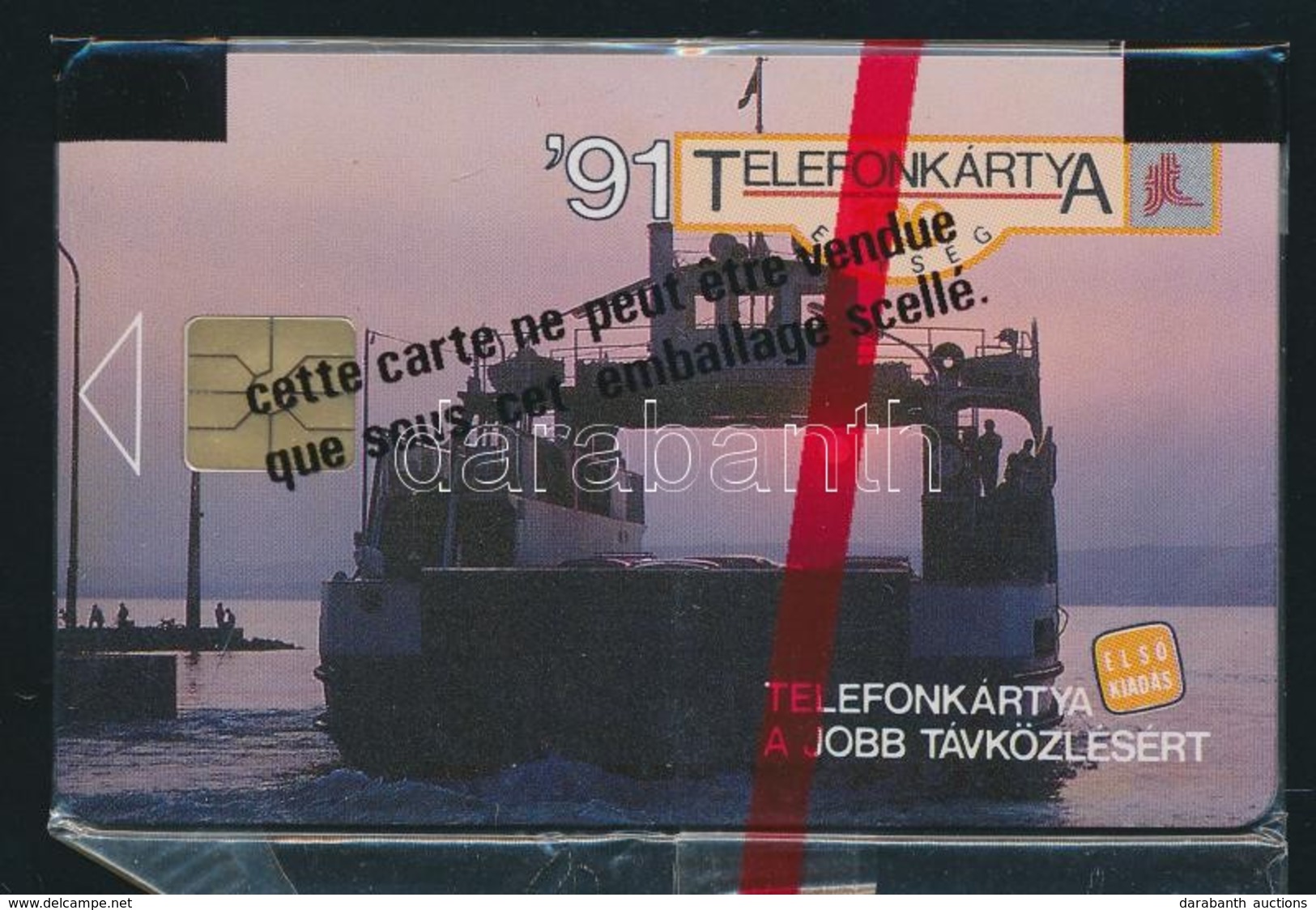 1991 Használatlan, Balaton, Komp Telefonkártya, Bontatlan Csomagolásban. - Sin Clasificación