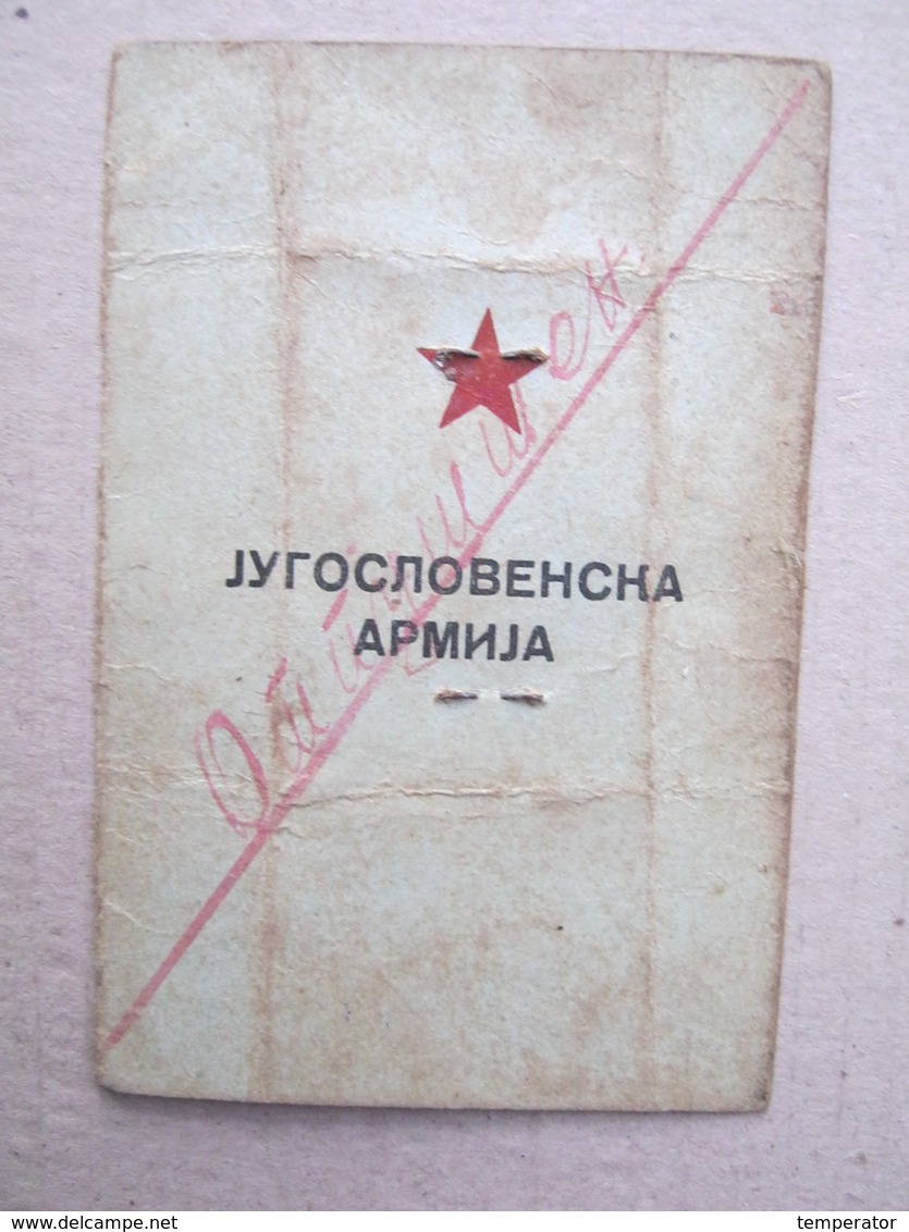 Yugoslav Army - Just A First Page With Picture / Vojvodjanska Divizija K.N.O.J. Štab II. Brigade Narodne Odbrane - 1939-45