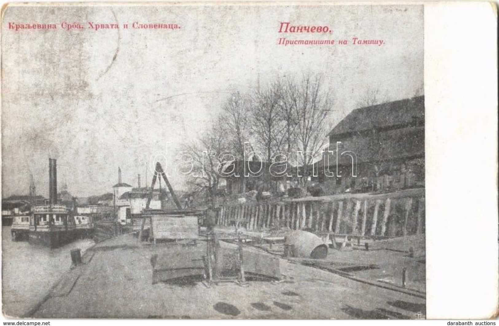 T2/T3 Pancsova, Pancevo; Rakpart A Temes Partján, Gőzhajó / Timis Riverbank, Quay, Steamship  (EK) - Sin Clasificación