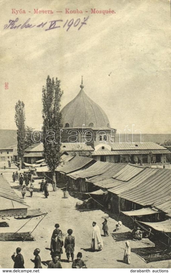 * T4 1907 Kouba (Algiers), Mosque, Bazaar Market (Rb) - Sonstige & Ohne Zuordnung