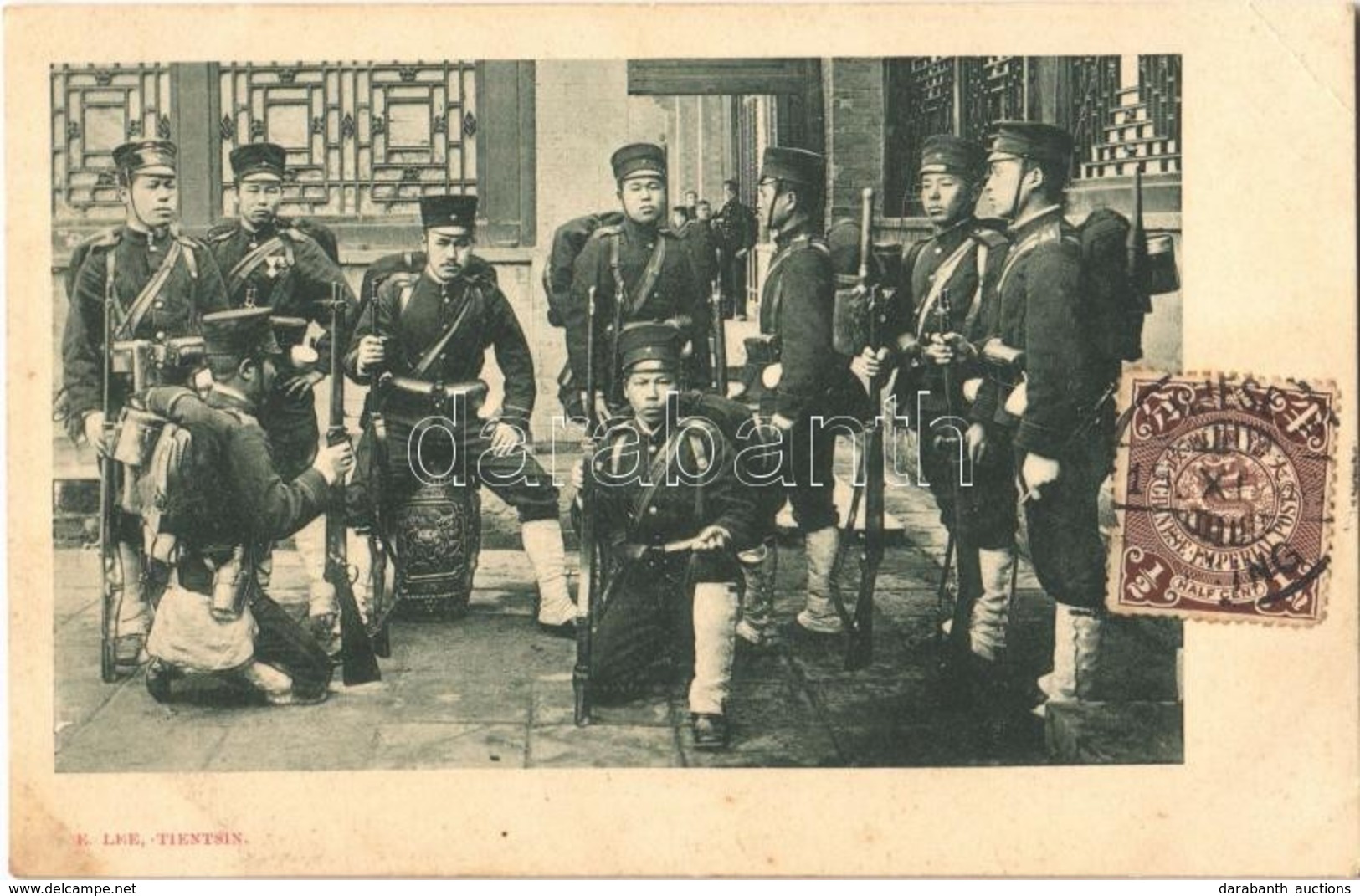 * T2/T3 Tianjin, Tientsin;  Chinese Soldiers, TCV Card (EK) - Sonstige & Ohne Zuordnung