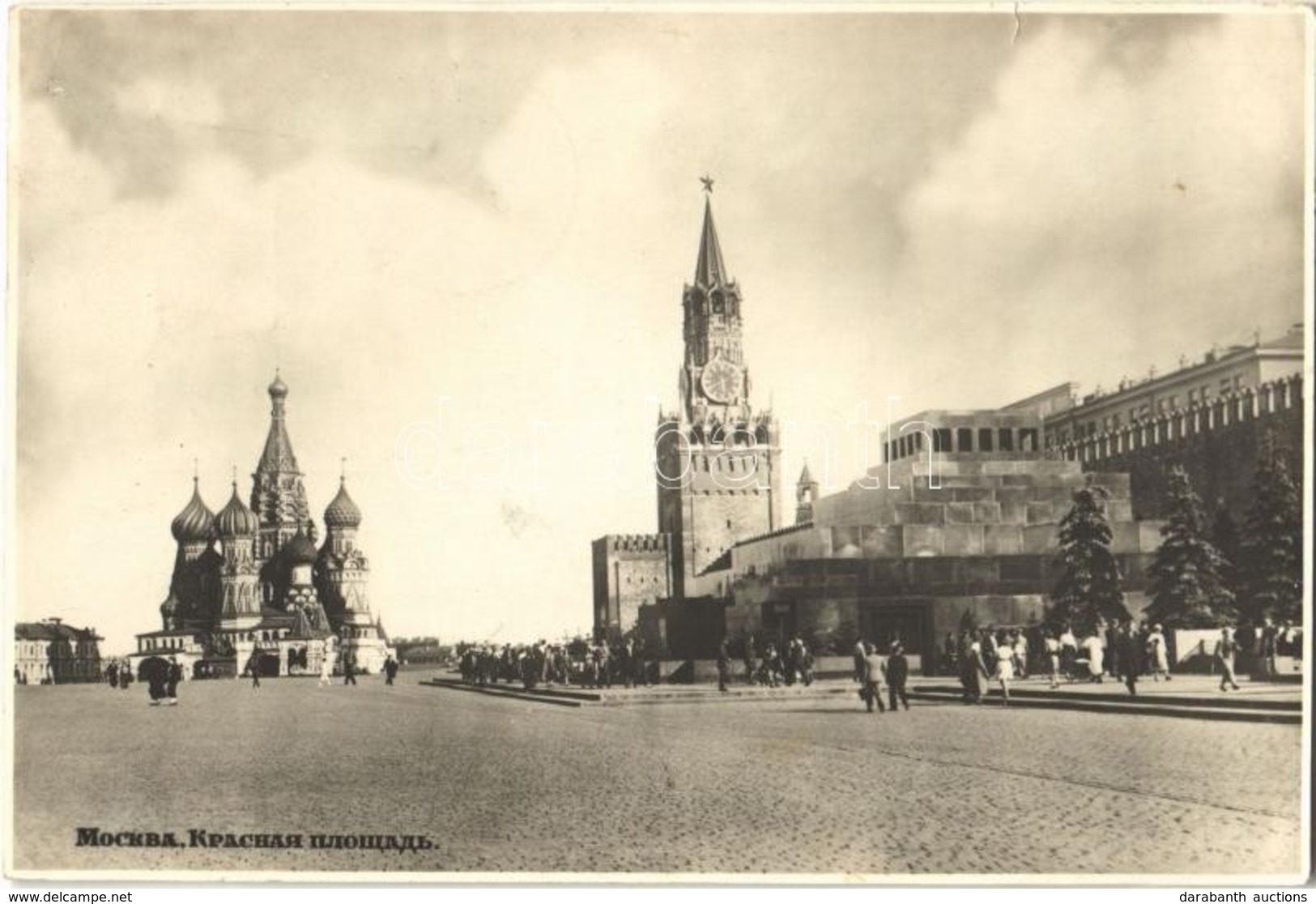 T2 Moscow, Moskau, Moscou; Red Square, Saint Basil's Cathedral, Spasskaya Tower, Lenin's Mausoleum, Photo - Otros & Sin Clasificación