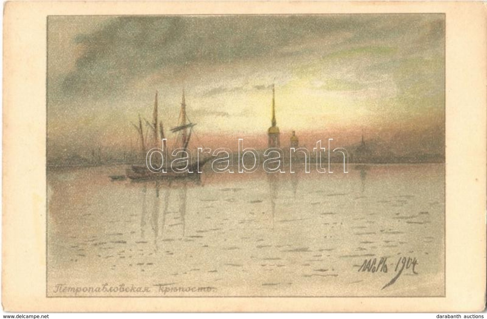 ** T1/T2 Saint Petersburg, St. Petersbourg; Peter And Paul Fortress, River, Sailship, Art Postcard - Sonstige & Ohne Zuordnung