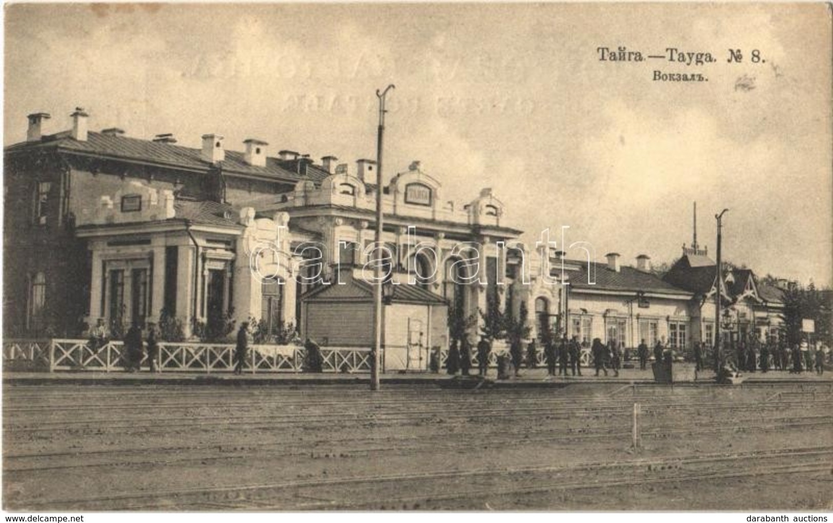 * T2 1916 Tayga, Vokzal / Vasútállomás / Bahnhof / Railway Station. Scherer, Nabholz & Co. - Otros & Sin Clasificación