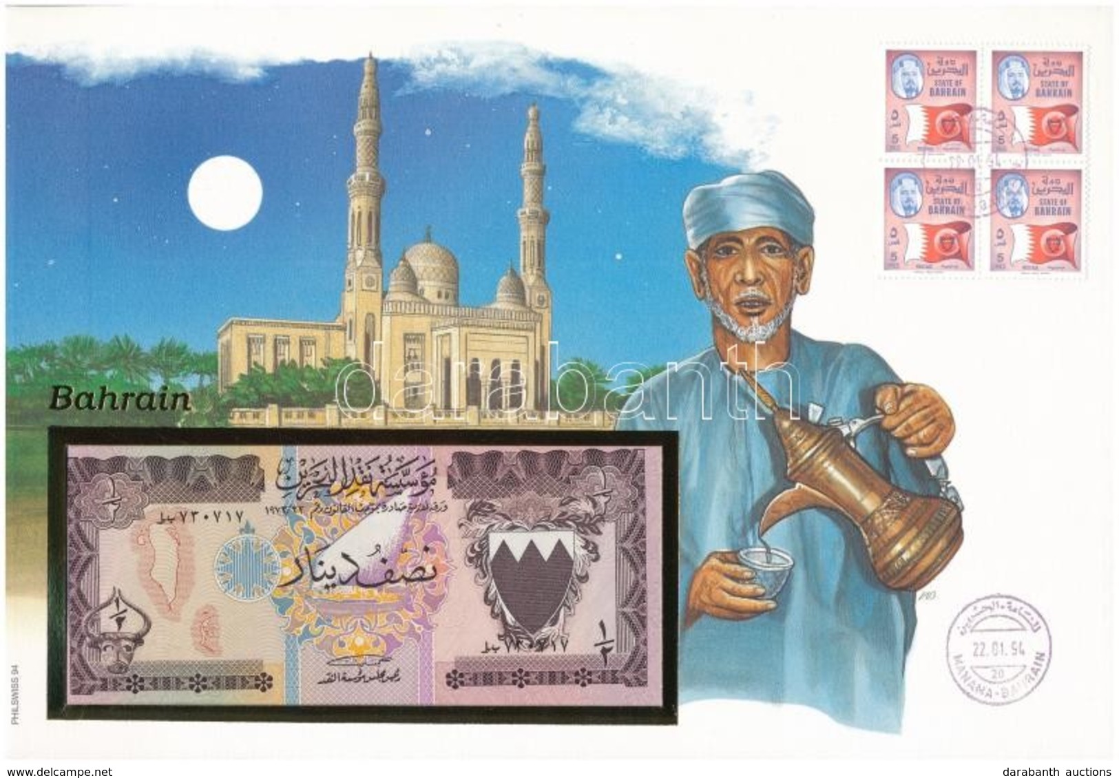 Bahrein 1973. 1/2D Felbélyegzett Borítékban, Bélyegzéssel T:I 
Bahrain 1973. 1/2 Dinar In Envelope With Stamp And Cancel - Sin Clasificación